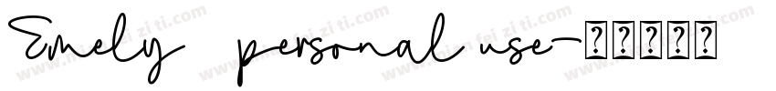Emely   personal use字体转换